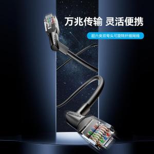 IBSBL商品缩略图