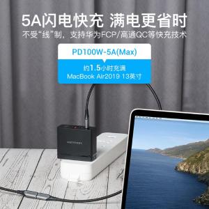 TABHF商品缩略图