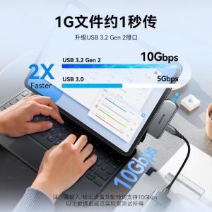 THYH0商品缩略图