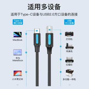 CQUBH商品缩略图