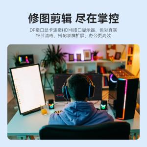 HFOBF商品缩略图