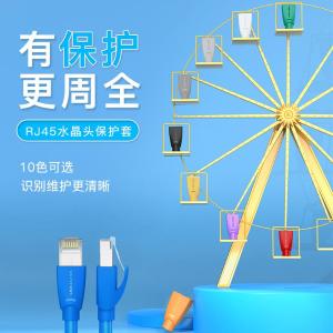 IODR0-100商品缩略图