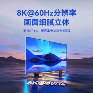 CRFBH商品缩略图