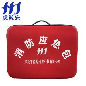 虎鲸安 HJ-YJB02 消防应急包 6件套 单位:套
