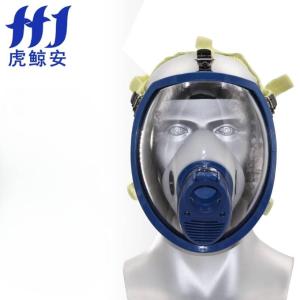 虎鲸安 HJ-MZ01 正压式空气呼吸器 配件:全面罩