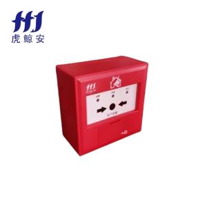 WANLIN-222商品缩略图