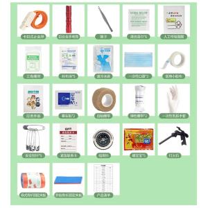 HJ-DZYJB02商品缩略图