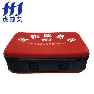 HJ-YJB04商品缩略图