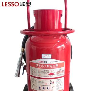 MFT/ABCE20商品缩略图