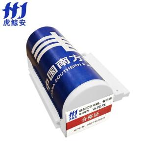 HJ-JSD-CX商品缩略图