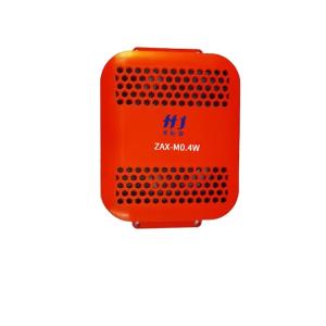 虎鲸安 ZAX-M0.4W 速效灭火材料集成贴片灭火剂 单位:块