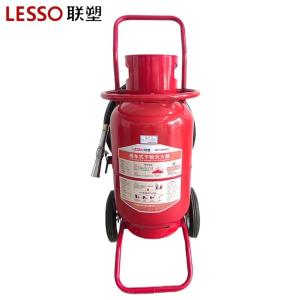 联塑20kg推车式干粉灭火器 20公斤干粉灭火瓶 大型灭火器灭火装置MFT/ABCE20