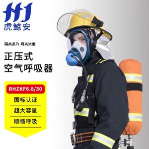 RHZKF6.8/30商品缩略图