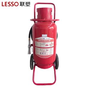 联塑35kg推车式干粉灭火器 35公斤干粉灭火瓶 大型灭火器灭火装置MFT/ABCE35