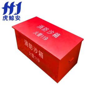 HJ-XFSX04商品缩略图