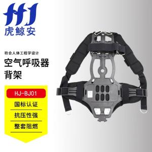 HJ-BJ01商品缩略图