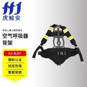 HJ-BJ01商品缩略图