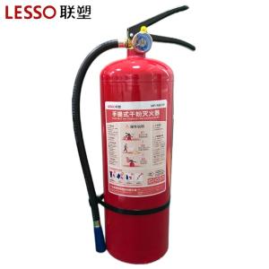 联塑 灭火器 干粉灭火器5公斤 手提式干粉灭火瓶 家商两用灭火器5KG 消防器材MF/ABCE5