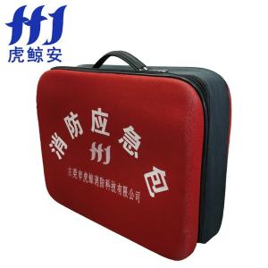 HJ-YJB01商品缩略图