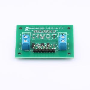 MX6875D33-Eval Board商品缩略图