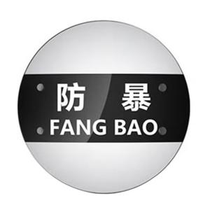 HJ-FBD-M商品缩略图