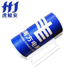 HJ-JSD-CX商品缩略图