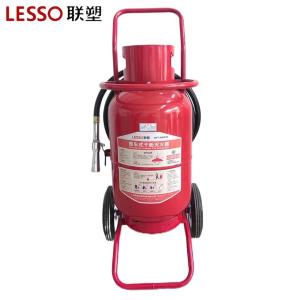 联塑30kg推车式干粉灭火器 30公斤干粉灭火瓶 大型灭火器灭火装置MFT/ABCE30
