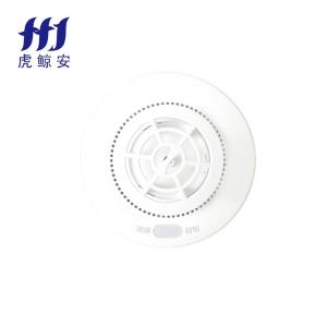 虎鲸安 WANLIN-340 独立式感温火灾探测器 单位:个