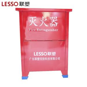 联塑 XMDT5*2 全钢灭火器箱 700×500×200×0.8 可放2个5KG二氧化碳灭火器 空箱 单位:个