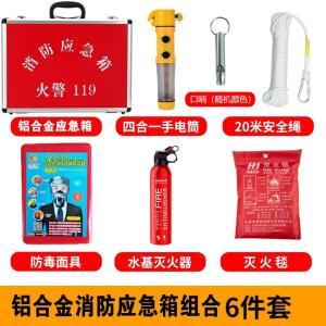 HJ-YJX06商品缩略图