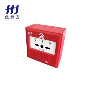 WANLIN-222商品缩略图