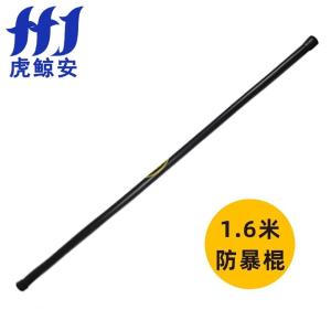 HJ-FBQC-5商品缩略图