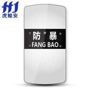 HJ-FBQCTZ8商品缩略图