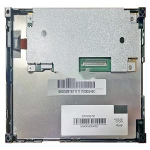 G057VCE-TH1商品缩略图