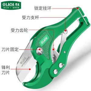 LA112142商品缩略图