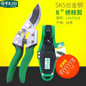 LA147218商品缩略图