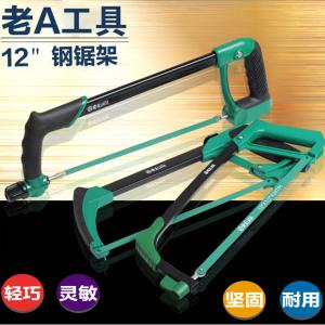 LA114312商品缩略图