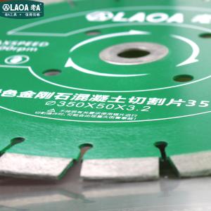 LA175214商品缩略图