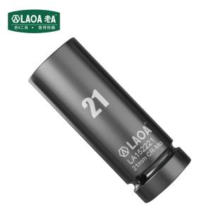 LA152221商品缩略图