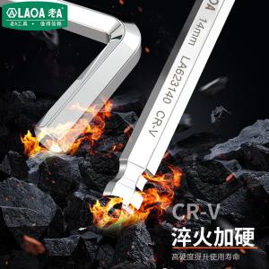 LA623120商品缩略图