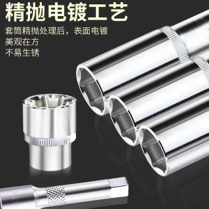 LA153812商品缩略图