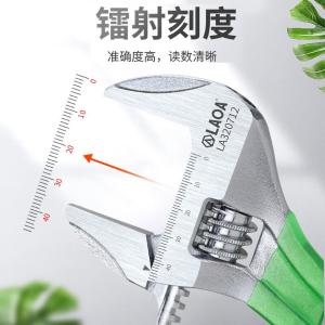 LA320712商品缩略图