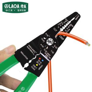 LA812528商品缩略图