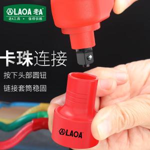 LA155165商品缩略图