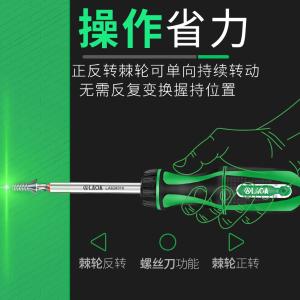 LA620010商品缩略图