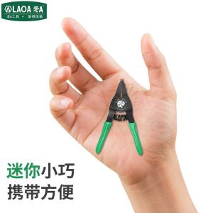 LA110301商品缩略图