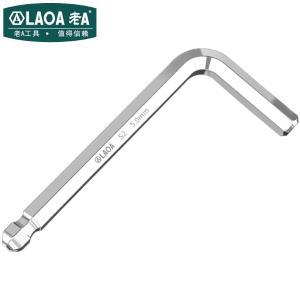 LA623050商品缩略图