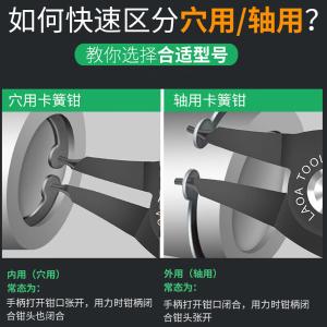 LA110903商品缩略图