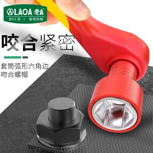 LA155172商品缩略图