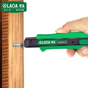 LA119303商品缩略图